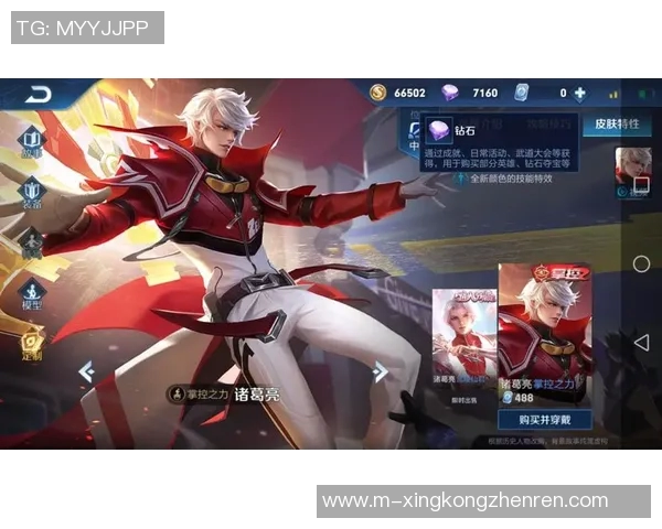 实时新闻聚焦王者荣耀战术探讨BLG如何在赛场上运筹帷幄