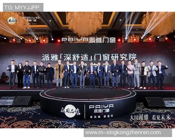 李泓澎:在时代浪潮中坚定前行的青年领袖与创新者之路 李泓澎:在时代浪潮中坚定前行的青年领袖与创新者之路